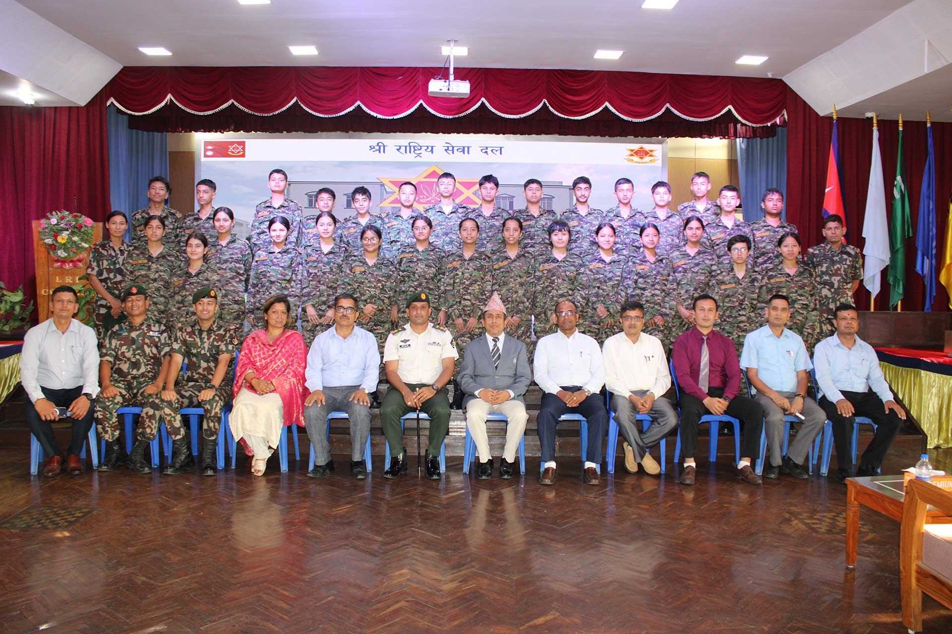 Shri National Service Dal (NCC) | First Sermon